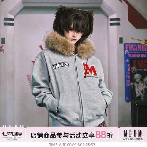 MEDMxEVA联名莉莉丝毛领卫衣