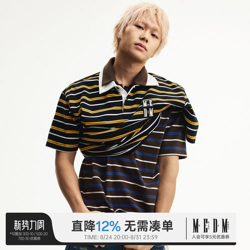 MEDM拼色条纹贝壳绣花情侣T恤