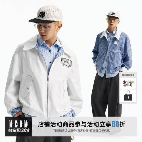 MEDM 双面穿巴恩风休闲拉链夹克春秋潮流学院风男女同款翻领外套
