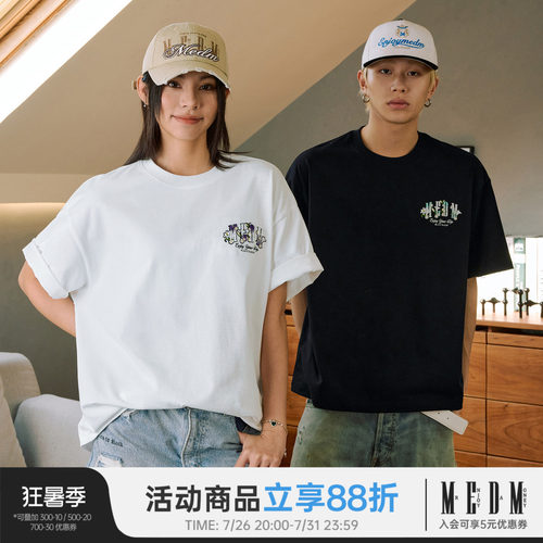 MEDM25SS花卉牙刷绣T恤