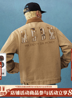 MEDM 蕾丝底特律休闲翻领夹克男女情侣潮流美式复古宽松外套春秋