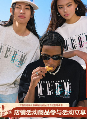MEDM25SS基础logo排版短袖男美式复古休闲圆领上衣女潮牌夏季T恤