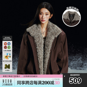 MEDM毛内胆派克棉服男女同款cleanfit座山雕夹克冬季休闲短款外套