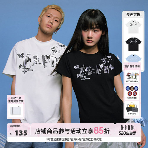 MEDM立体蕾丝蝴蝶短袖T恤男女同款情侣装夏季潮牌美式休闲体恤tee