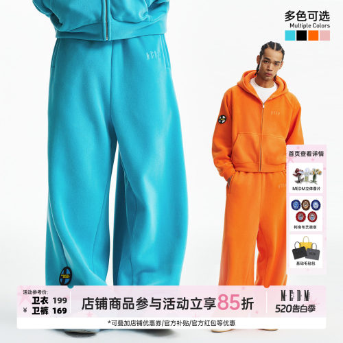 MEDM轻薄摇粒绒抽绳宽松休闲裤