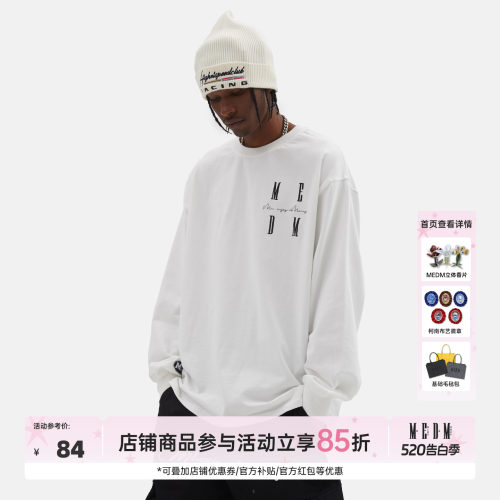 长袖打底衫MEDM春秋季潮流