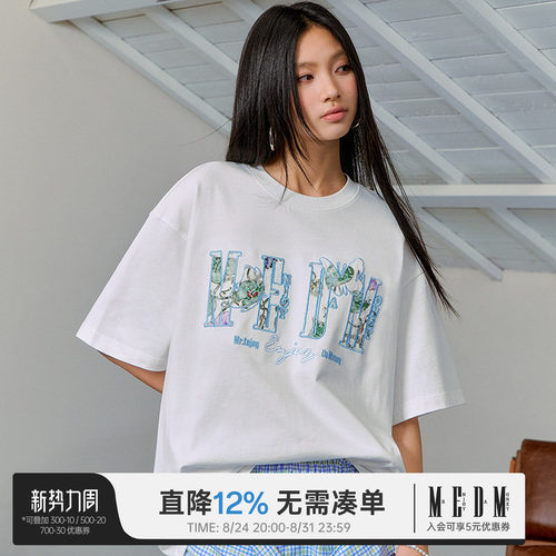 MEDM26SS蕾丝印花贴布蝴蝶LOGO
