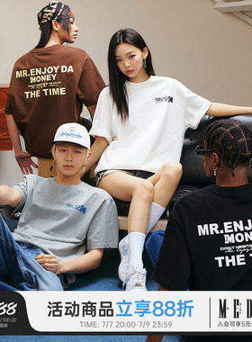 MEDM26SS THE TIME基础logo短袖T恤男美式休闲圆领上衣夏季体恤