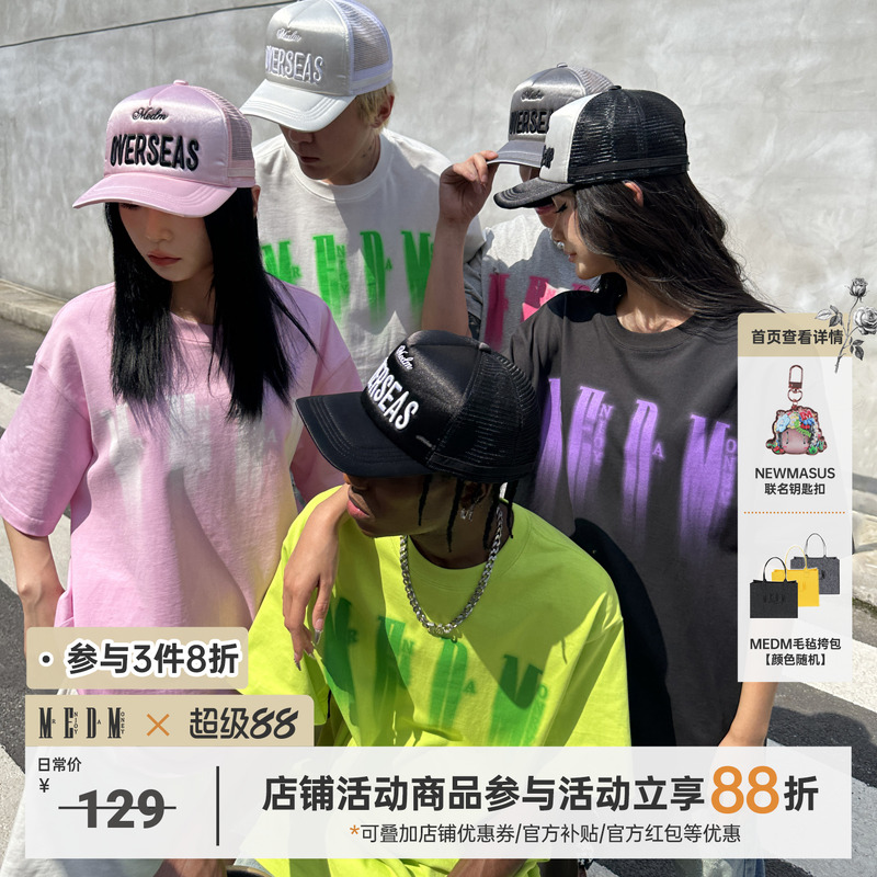 MEDM短袖国潮夏季圆领T恤
