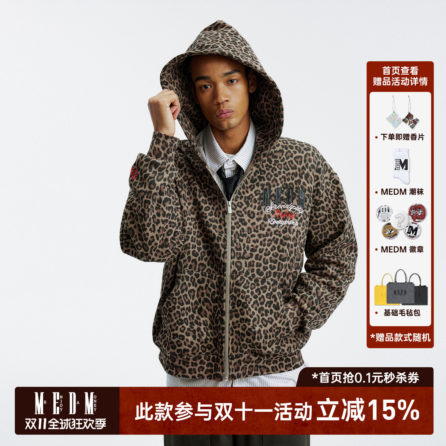 贴皮绣男女通用日常宽松型美式