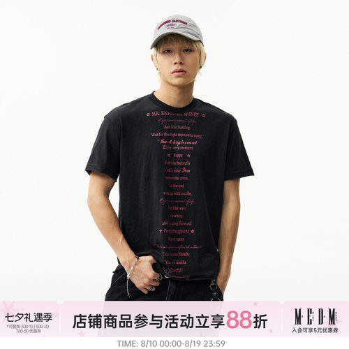 MEDM美式慵懒印花针织短袖T恤
