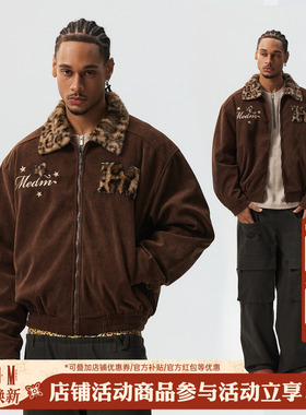 MEDM 豹纹毛领灯芯绒美式休闲棉衣棉服男女美式复古保暖夹克外套