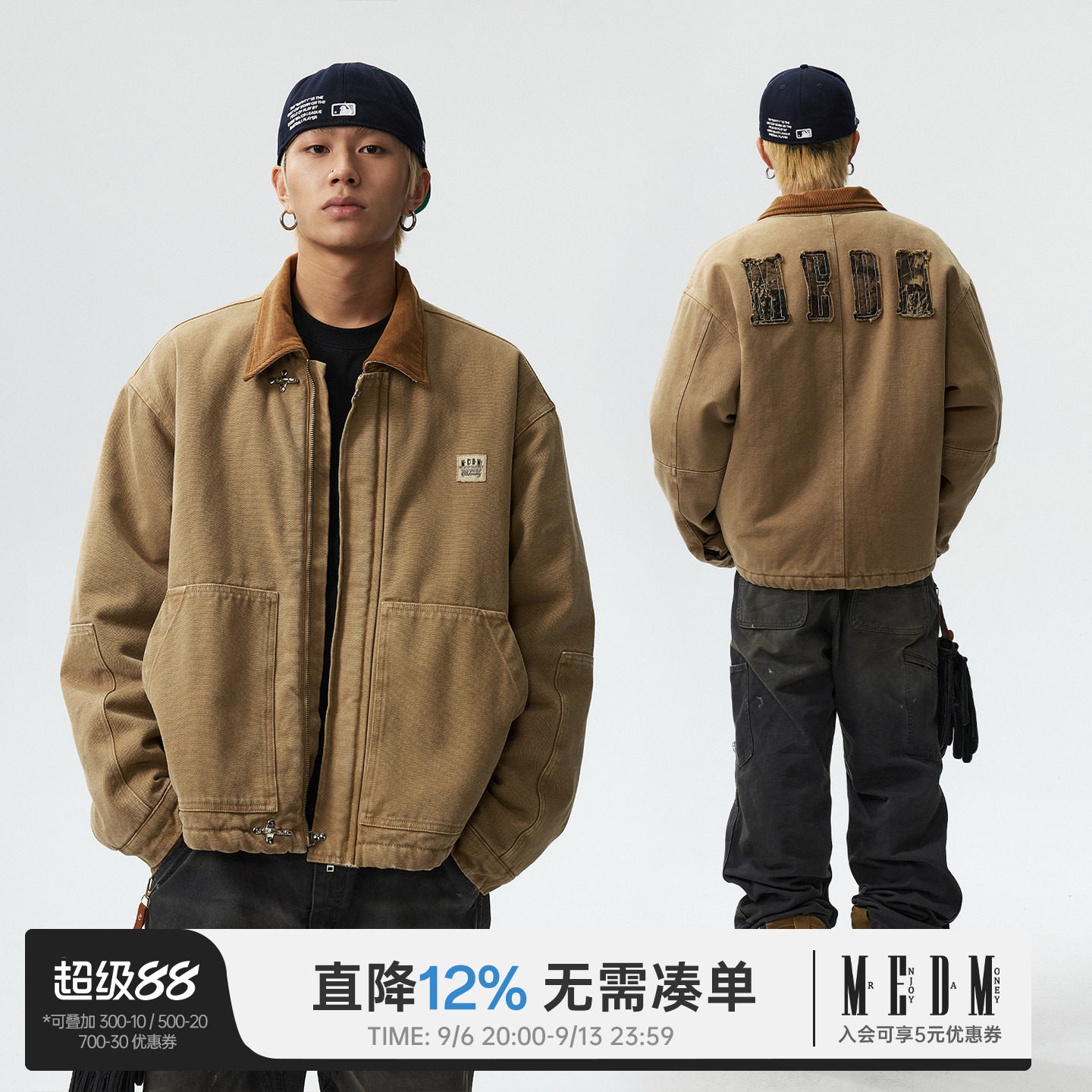MEDM 毛边贴字飞机扣底特律加棉夹克秋冬美式休闲翻领棉衣棉服男