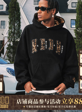 MEDM 帽里豹纹 双层皮毛豹纹休闲连帽卫衣美式套头情侣加绒外套男