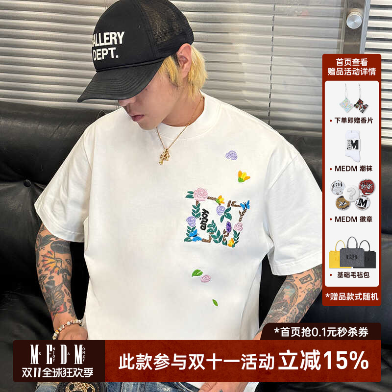 圆领MEDM24SS男士T恤夏季短袖