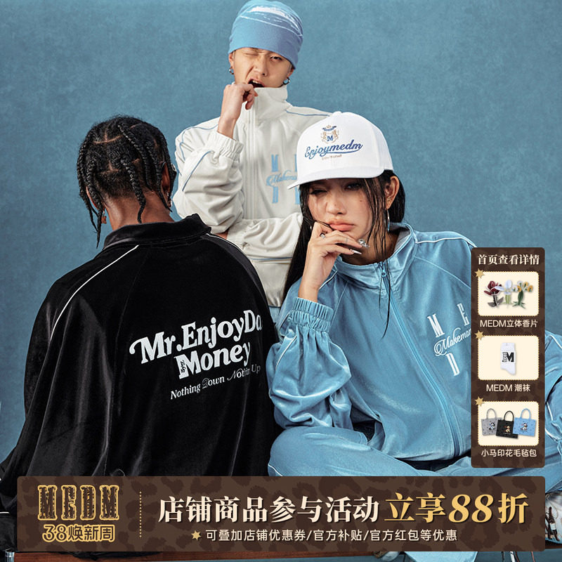 MEDM25SS丝绒套装外套男春秋美式嘻哈休闲夹克女潮流百搭宽松上衣