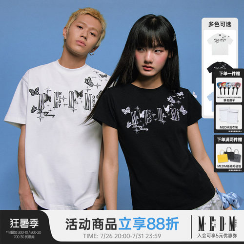 MEDM立体蕾丝蝴蝶短袖T恤男女同款情侣装夏季潮牌美式休闲体恤tee