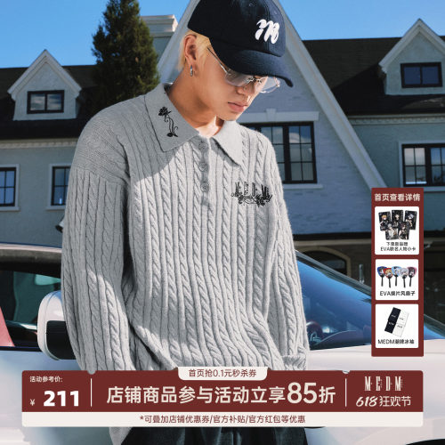 MEDM美式慵懒风针织衫