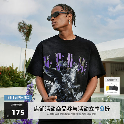MEDM25SS天马做旧竹节棉短袖
