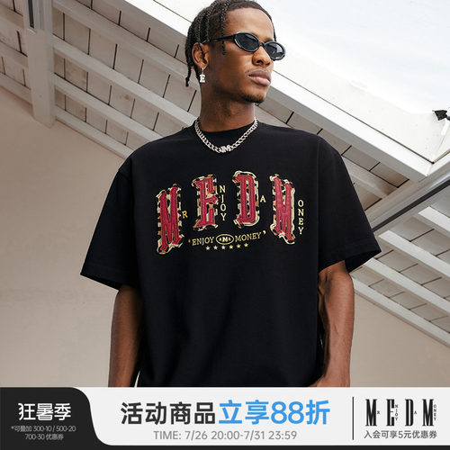 MEDM字母贴皮短袖T恤男士