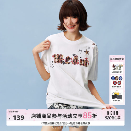 MEDM 过肩星豹纹马毛双层皮休闲圆领短袖logo贴布百搭宽松情侣T恤