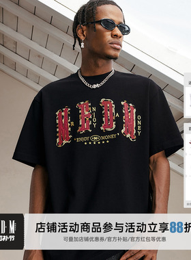 MEDM字母贴皮短袖T恤男士2025新款美式复古休闲五分半袖上衣服tee