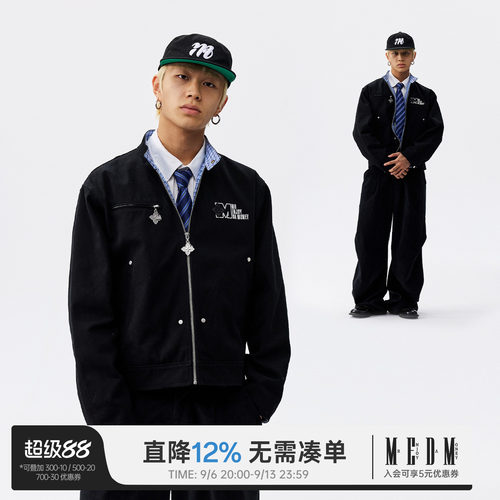 MEDM纯色拼格纹休闲拉链夹克