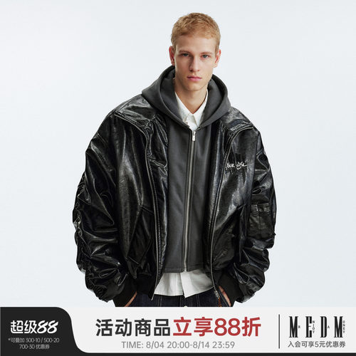 MEDM假两件宽松连帽拉链棉衣