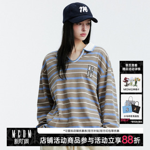 MEDM T恤潮流舒适宽松男女上衣春秋 拼色条纹贝壳绣花休闲翻领长袖