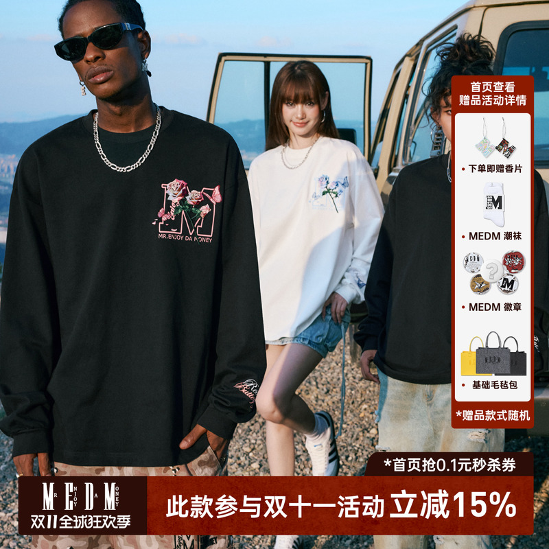 MEDM春季折纸花卉长袖T恤