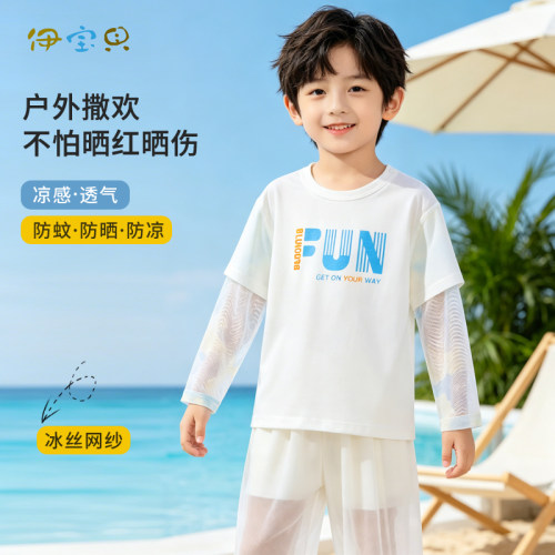 夏季薄款速干纯棉儿童长袖T恤