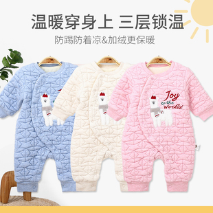 婴儿加绒长袖连体衣秋冬季宝宝加厚保暖睡衣新生儿哈衣套装和尚服