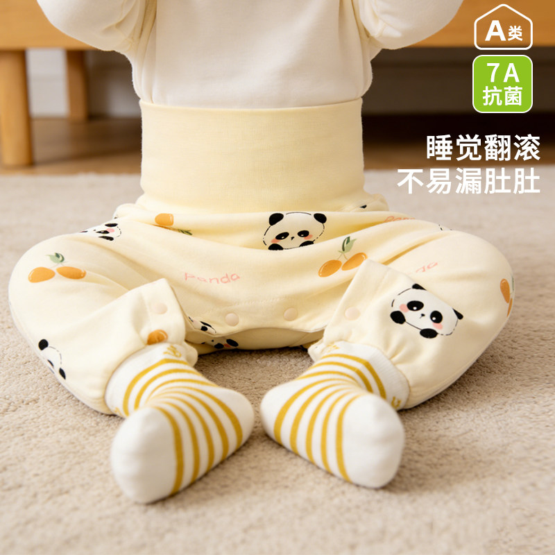 春秋款免脱宝宝高腰护肚连袜裤子