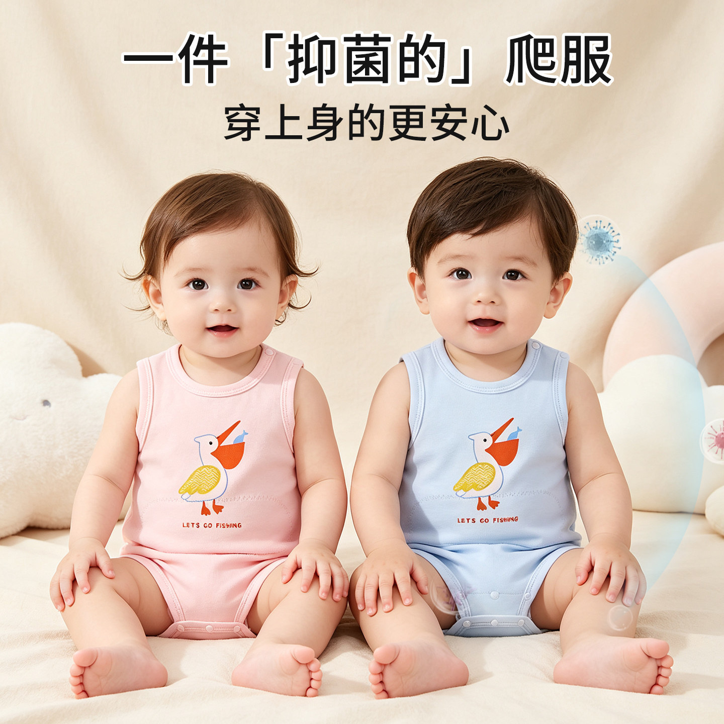 婴儿春秋冬纯棉抗菌大码包屁衣