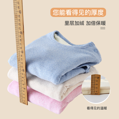 秋冬加绒保暖宝宝三角包屁睡衣