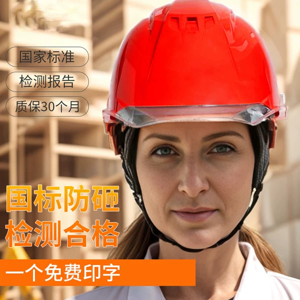 Товары от 班工旗舰店