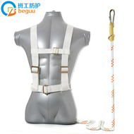 Đai an toàn làm việc trên cao, công trình ngoài trời, đai bảo vệ công trường, đai an toàn leo cột, dây an toàn, đai thợ điện quan ao bhld