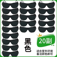 20 пар черных
