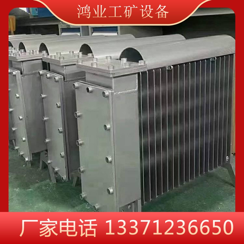 矿用防爆取暖器RB-2000/127(A)  现货速发