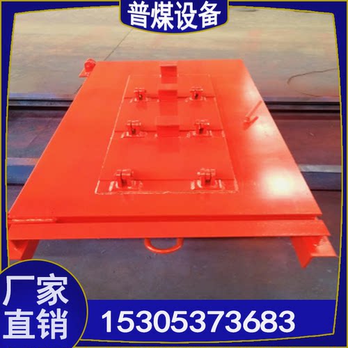 普煤供应FH炸药库抗冲击波活密闭门矿业使用安全防护门 安全隔爆