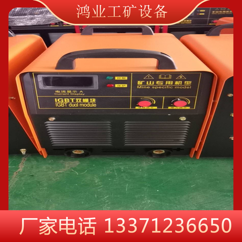 鸿业 bx3-500电焊机 矿用交流电焊机 型号齐全