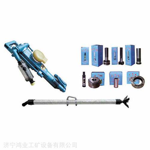 YT26型手持式凿岩机 鸿业牌气动气腿凿岩机 矿用28KG气腿凿岩机