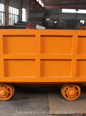 煤矿井下运煤装置 运行阻力小 鸿业供应 MCC2-9单侧曲轨侧卸式矿