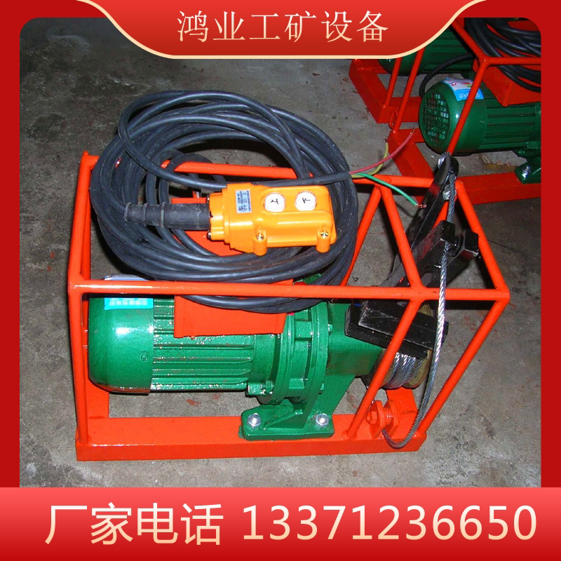 供矿用输送带剥皮机 煤矿皮带剥层工具 皮带剥层机价格低