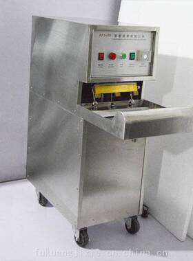 隧道全自动水泡泥袋机 鸿业 结构紧凑 KPS-600自动水袋灌装封口机