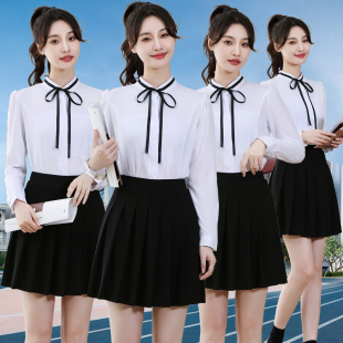 蝴蝶结女衬衫上衣百褶裙套装春季新款修身气质园服教师班服两件套