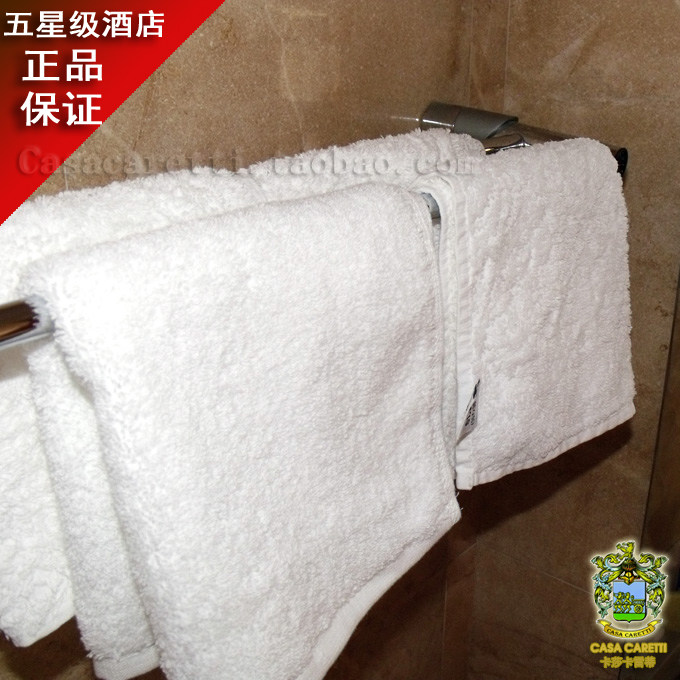 纯棉小毛巾无刺激小方巾适合宝宝皮肤手巾儿童使用吸水童巾特价,居家布艺,毛巾/面巾,淘宝优惠券,粉丝福利购,淘宝优惠卷