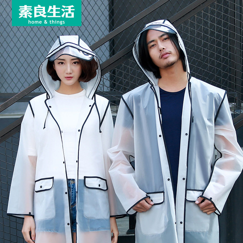 宋茜同款雨衣单人潮明星女户外全身男透明时尚学生背包雨披包邮