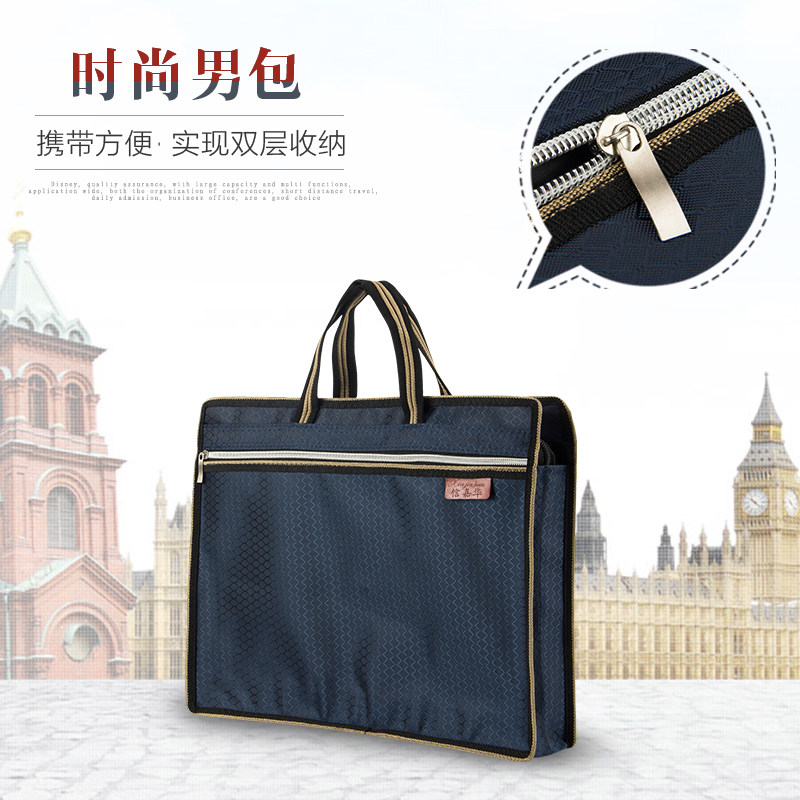 a3美术手提工具包帆布袋