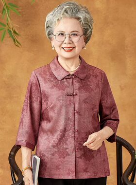 秋之歌中老年夏装女七分袖衬衫妈妈气质上衣奶奶衬衣老太太衣服